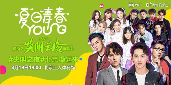 gtv《废土猎人》在线观看 土猎重要的人线不仅是生存