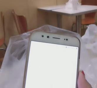 男同do i 男同请记得保护个人隐私