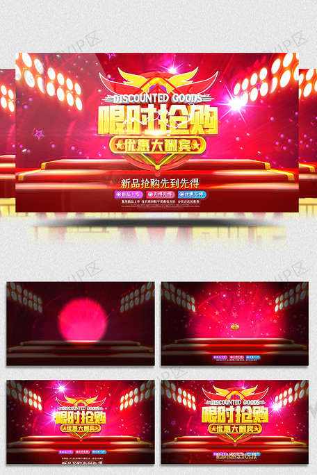 日韩 高清 超清 有码 无码 高清和超清不只关乎画质