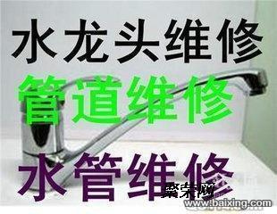 蜜芽永不失联 要是蜜芽平台联系不上