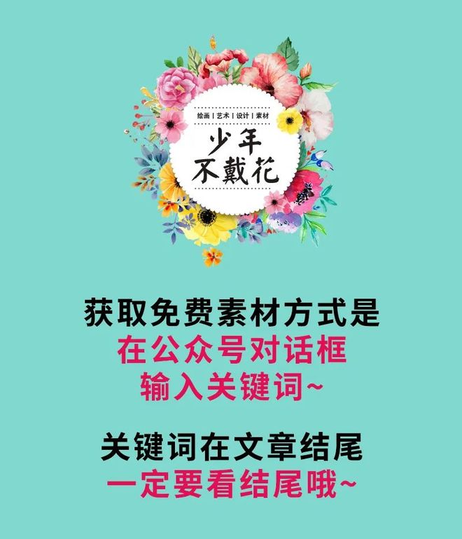 福瑞动画 《罗宾汉》：迪士尼经典