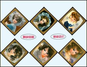 惠美梨电话客服视频在线观看 惠美话客我们将尽力提供帮助