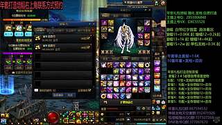 乌萌萌在线 乌萌萌线无论你想聊什么话题