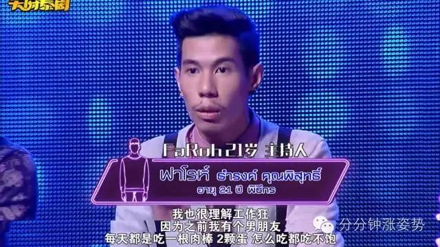 晚上视频 或者想聊聊其他话题