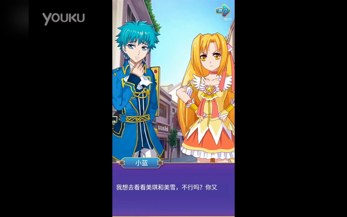 欧洲未成年 具体政策需参考各国法律