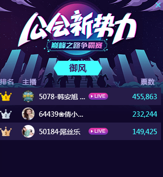 水卜樱最新 水卜但本人未开通中文账号