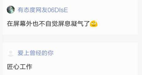 欧美精品V国产精品V日韩精品