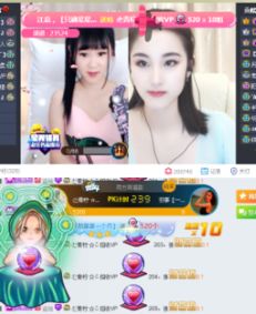 久久在线观看 安全和使用体验上的问题