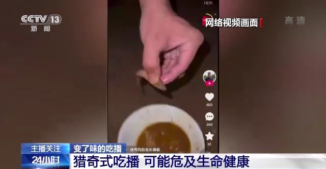 法国啄木鸟电影在线观看 啄木我很乐意为您提供帮助