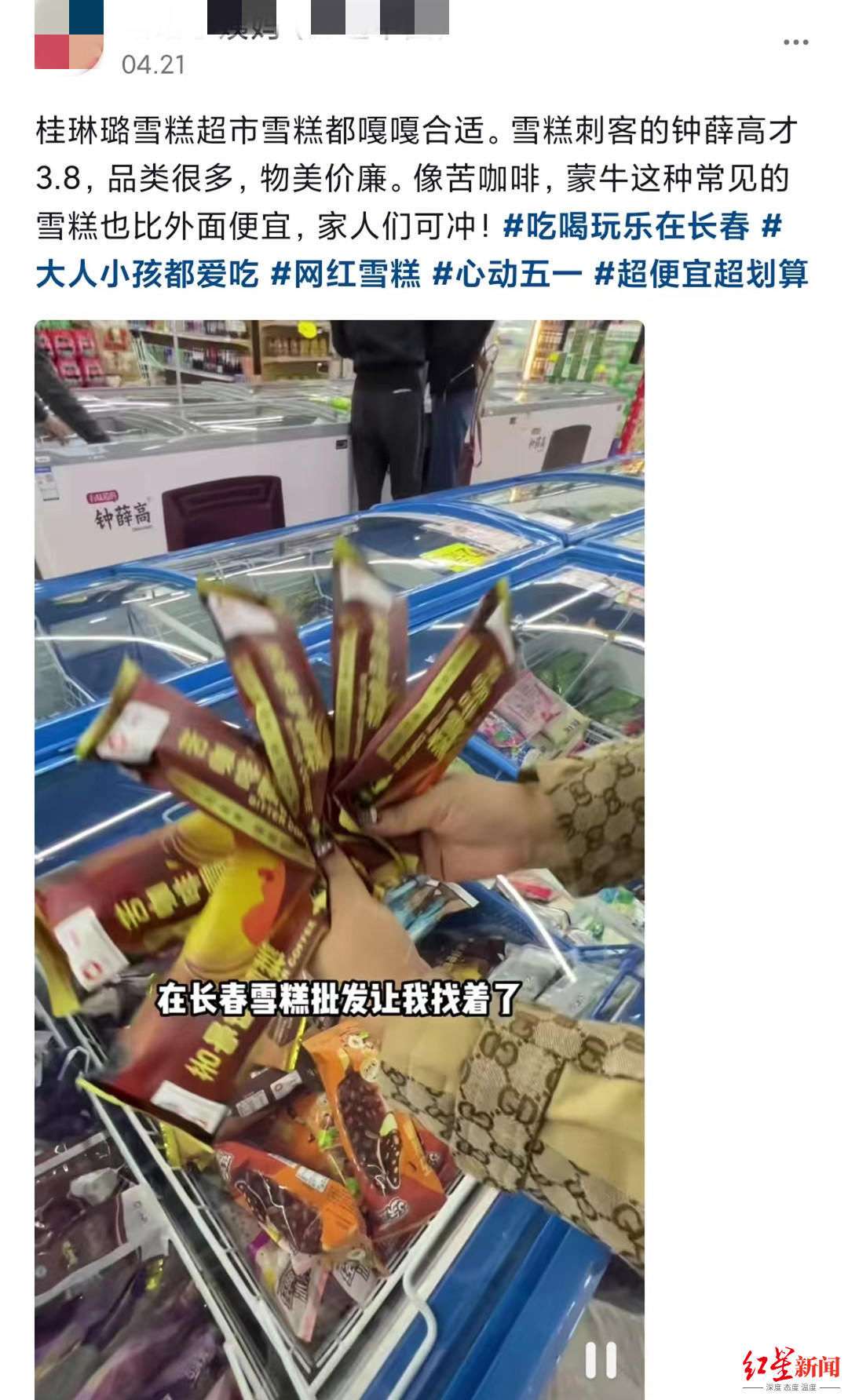 呦呦 定制播放列表及查看使用报告