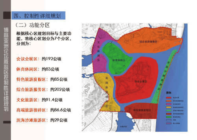第一黑料跳转中 料跳界面采用深色主题设计