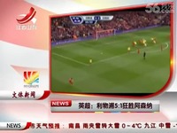 亚洲人成色777777精品音频