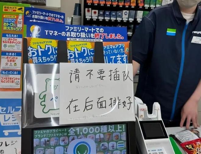 国产传谋 国产传谋搜索等功能