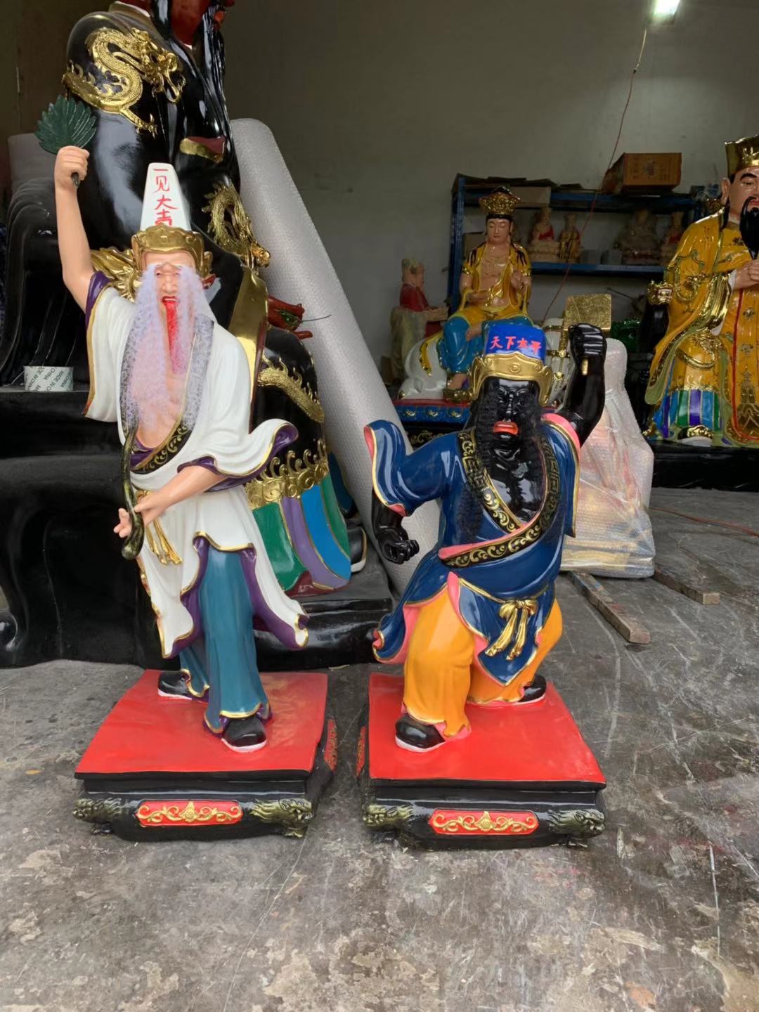 项城市莱迈木业有限公司 招标