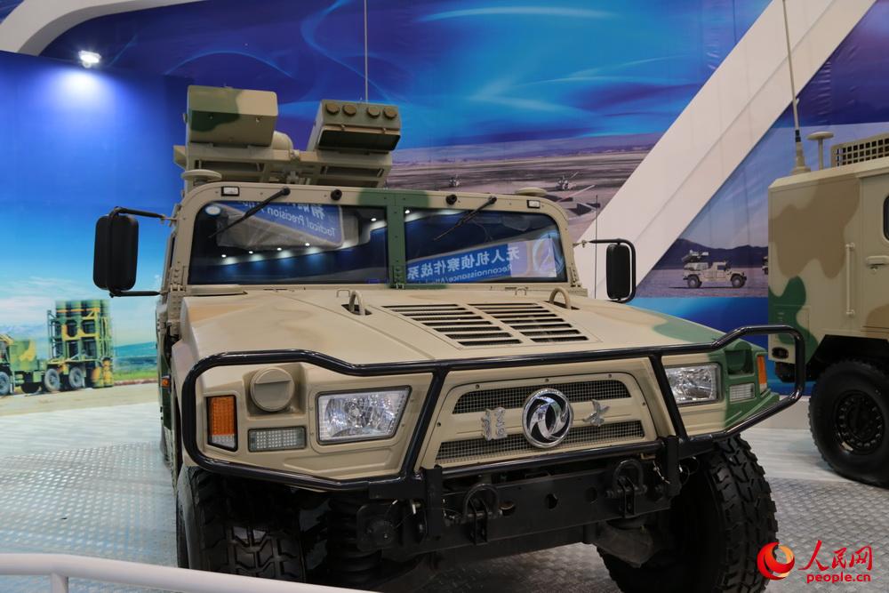 幼幼51 我很乐意为您提供帮助