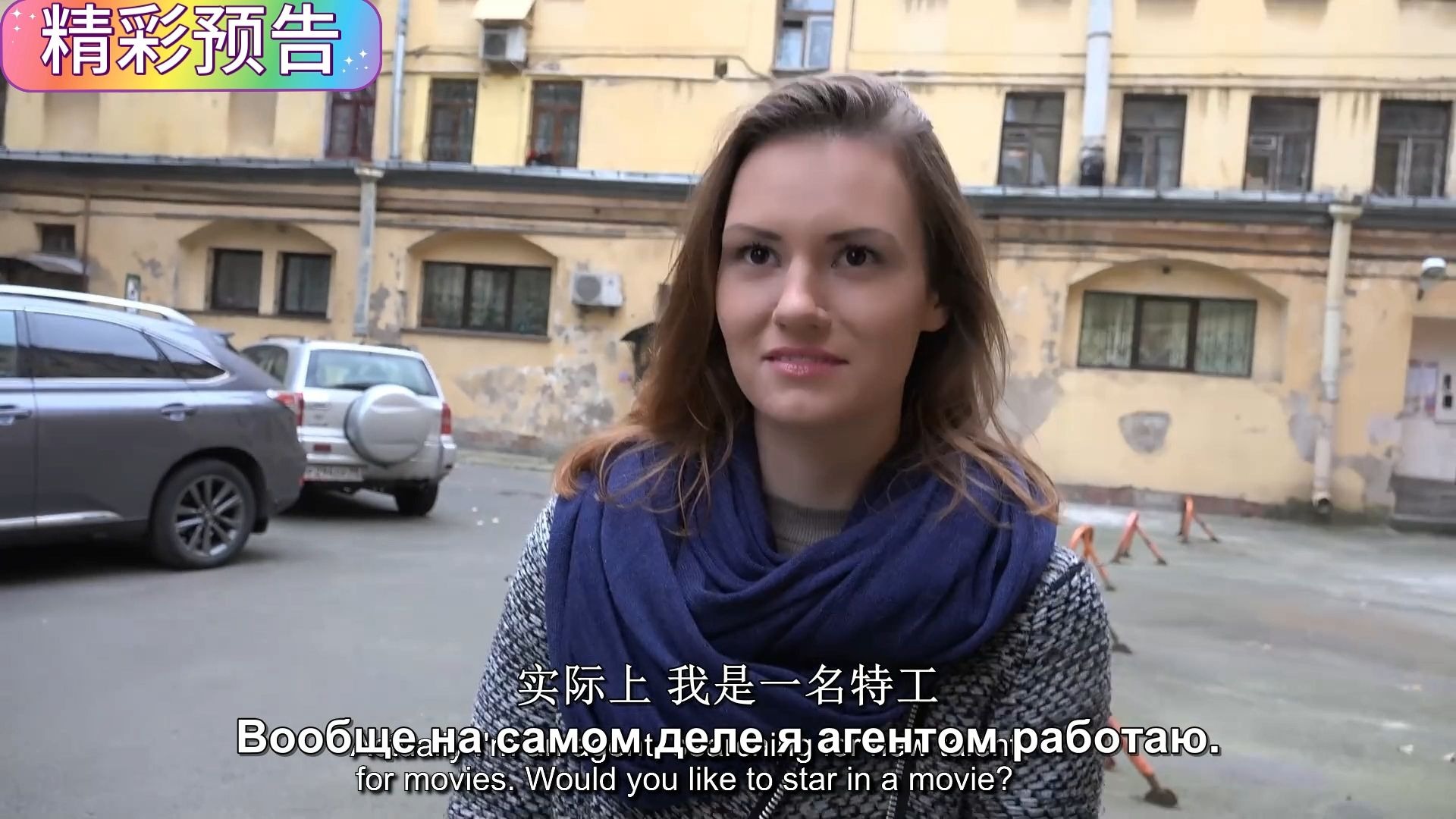 悬崖街的纳多漫画