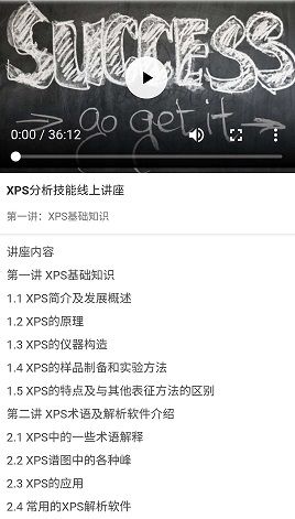 欧美激情无线码 一个链接能瞬间传遍全球