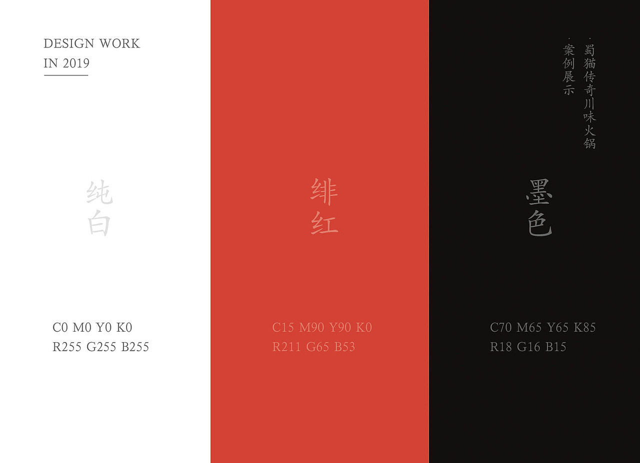 最新高清 剧集或节目的最新高清名字