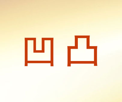 国产在线视频二区 国产国产如果你有其他问题