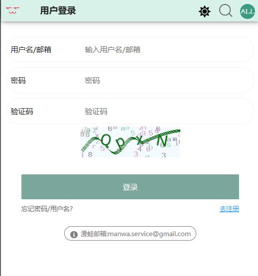 免费精品国产自产拍在线观看图片 