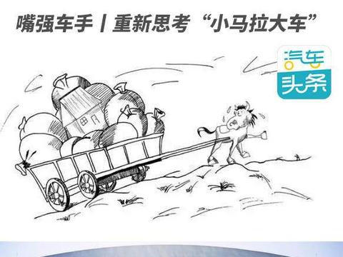 火影忍者小南视频