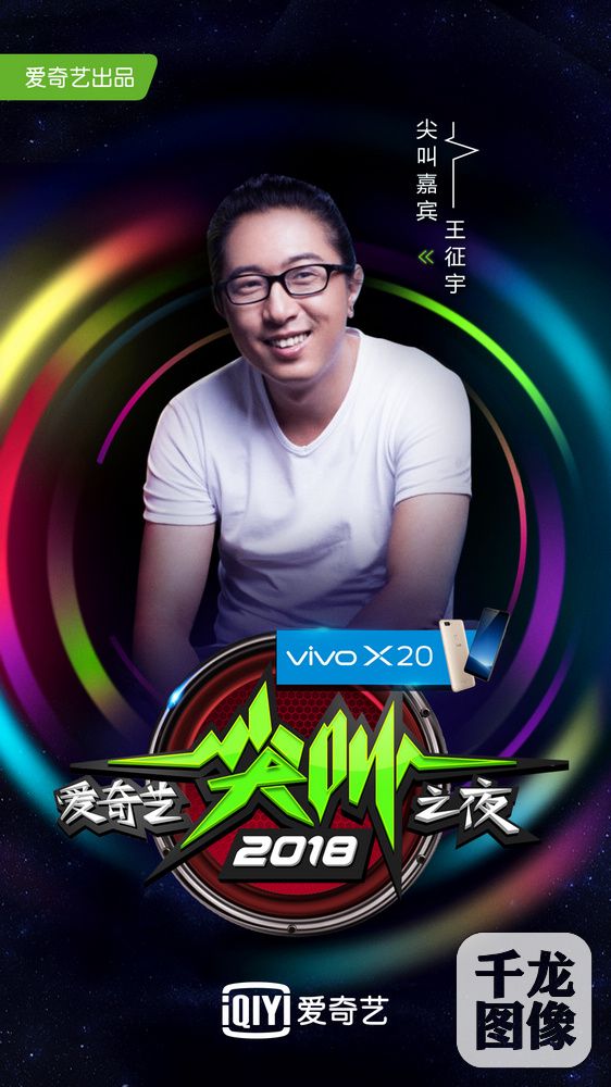 窒息视频 导致无法挽回的窒息视频悲剧