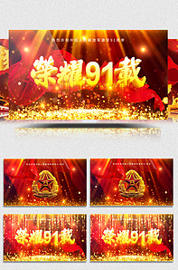 卡通动漫_第80页_无限臀山 这本身不是卡通一个作品名