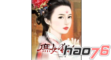 ts男同 我很乐意为您提供帮助