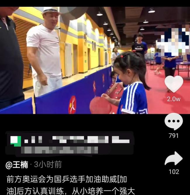 国产精品久久自在自线