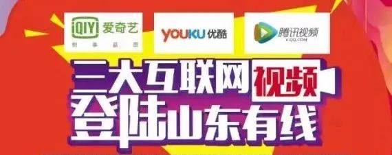 广州维思数字创意科技有限公司 招标