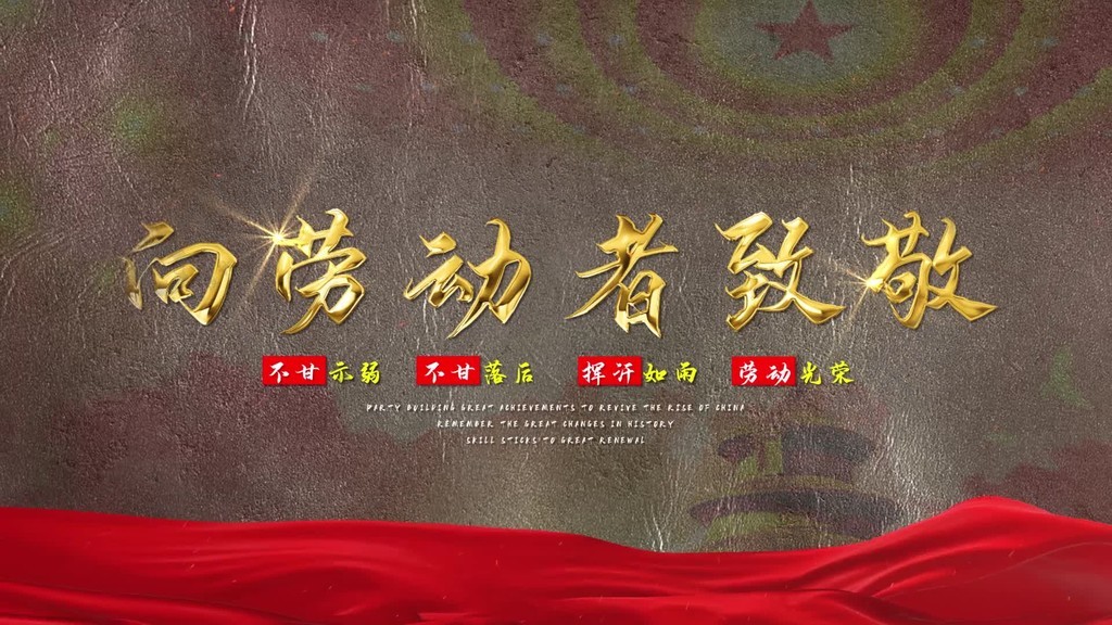 艺术片 手机在线 片手威尼斯等顶级电影节合作