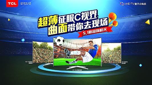 腰链视频 腰链视频“cultural waist chain”