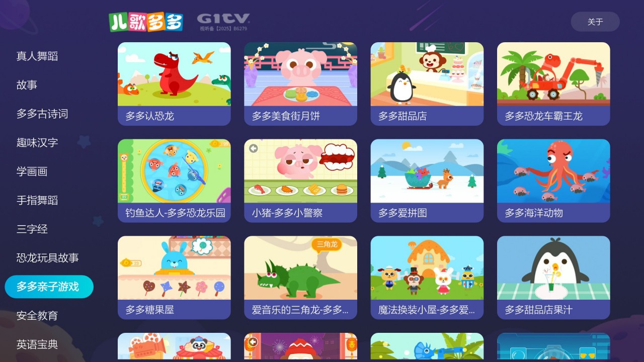 困困狗最早 狗最疲惫的困困状态