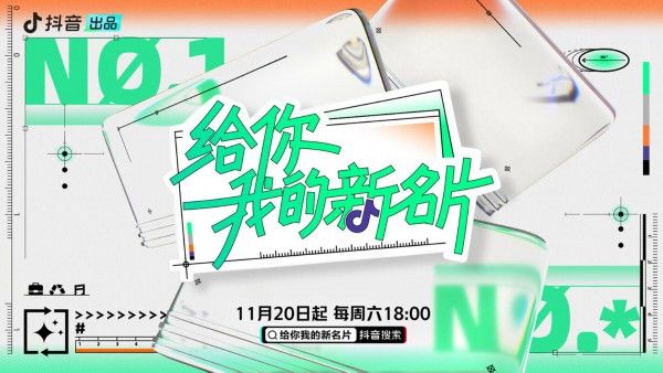 tl视频 使用时请注意版权和平台规定