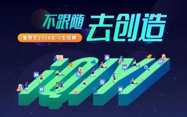 小马拉大车稀缺资源