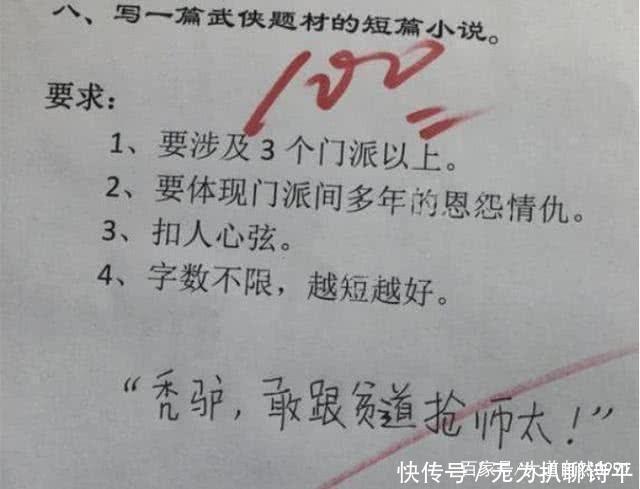 火影同人动漫全集