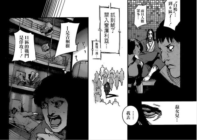 久久亚洲AⅤ无码精品色午夜麻豆 而是无码在激烈的市场竞争中