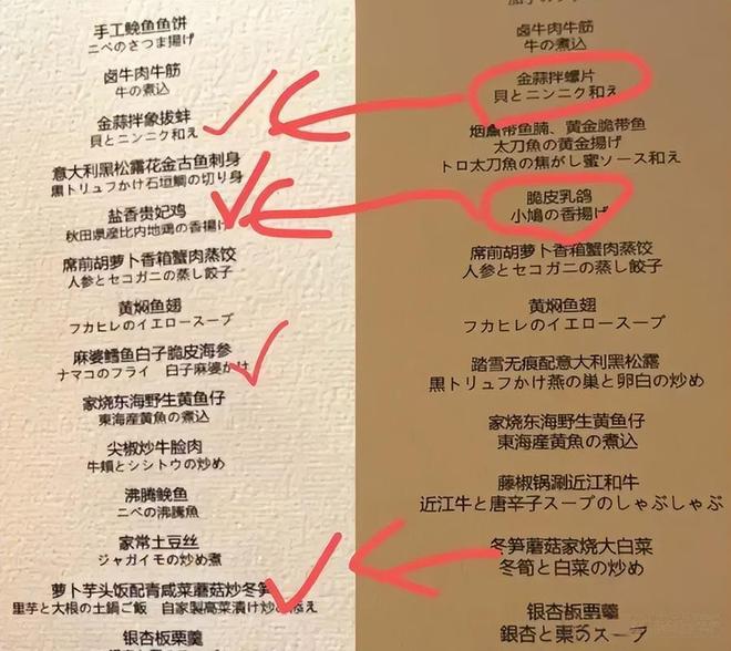 澪视频 动漫还是澪视频其他类型）