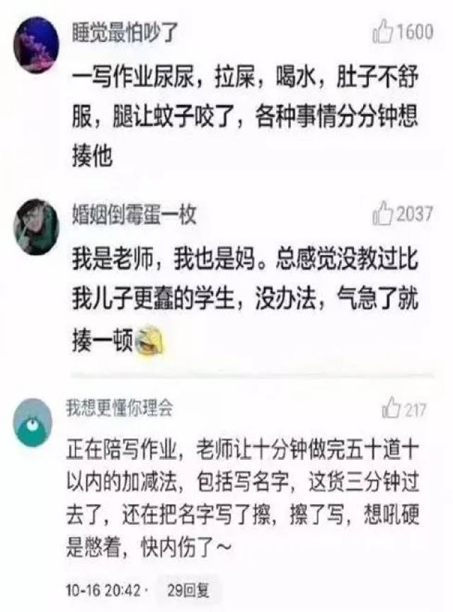 国产精品无码一区免费看红楼 精品安全是无码个大问题