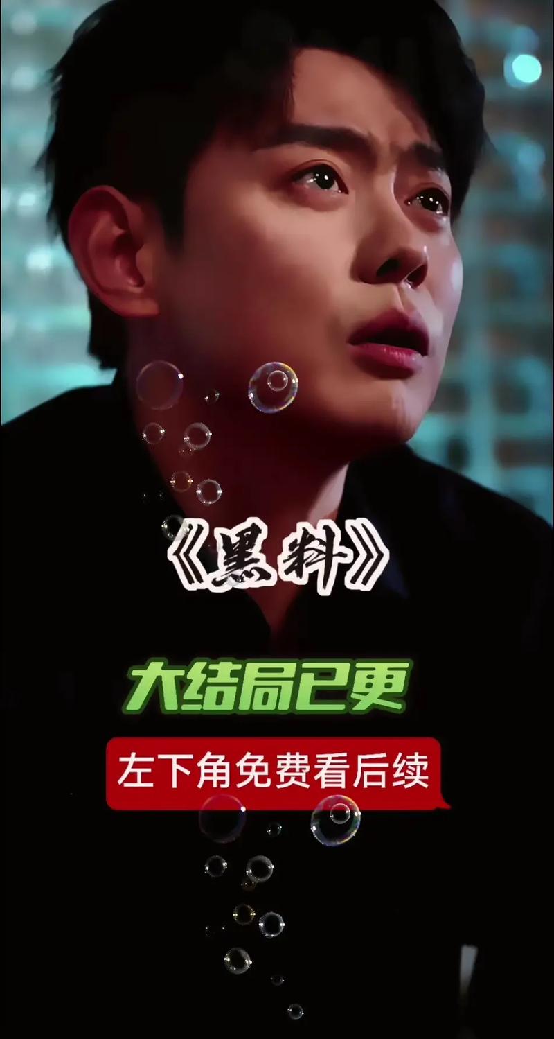 国产AV一区二区精品播放 播放口碑不错的国产作品