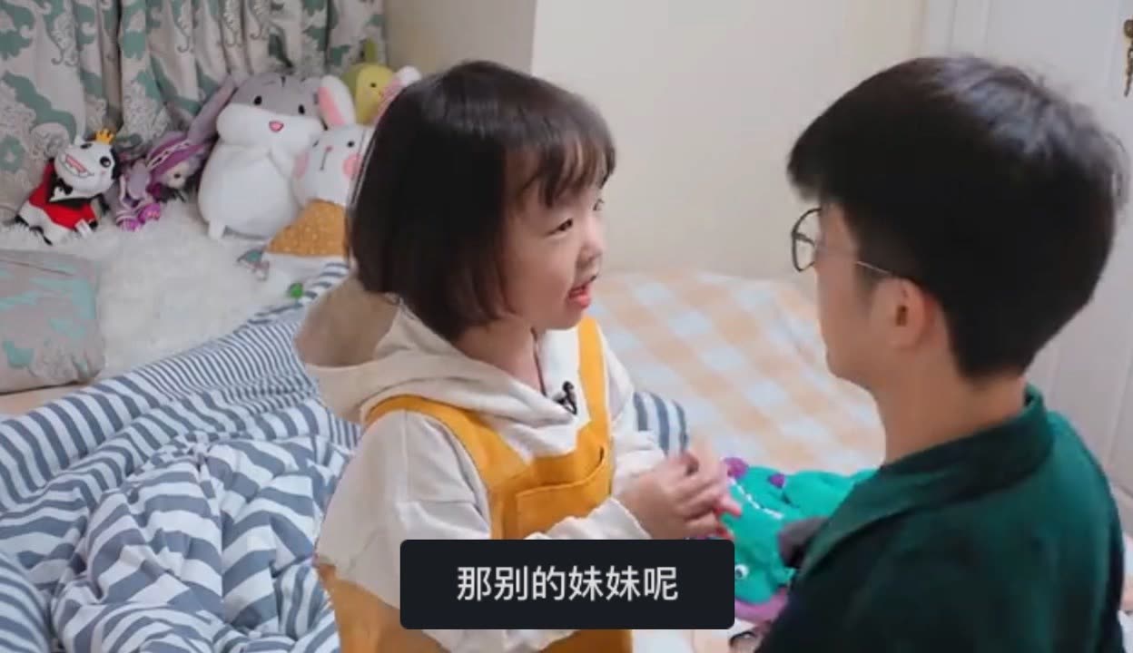 林心如三级 林心级如果你有其他问题