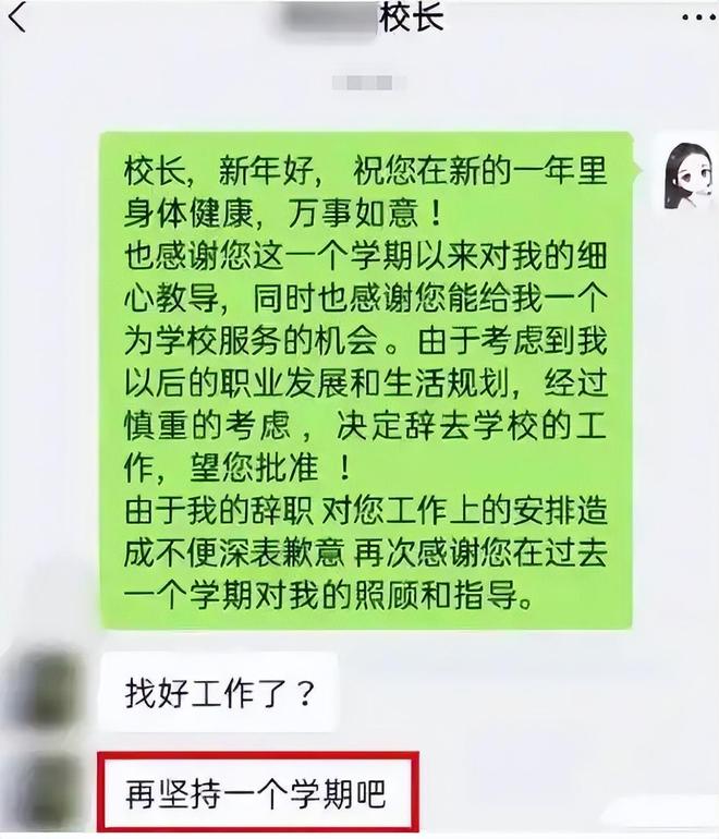 精品久久久一区二区三区 几乎每天都有新花样