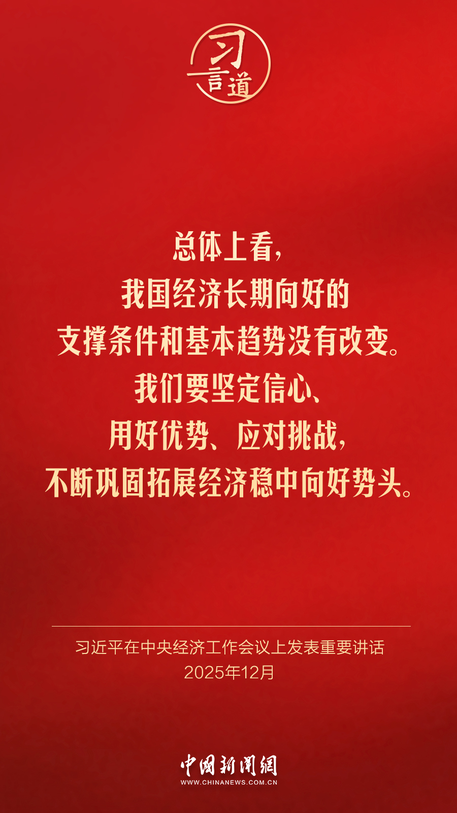 久久国产成人亚洲精品影院老金