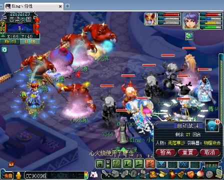 在线ZZJLZZJL免费播放