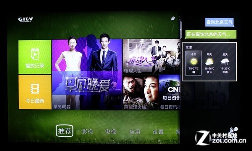 txvlog糖心视频官网