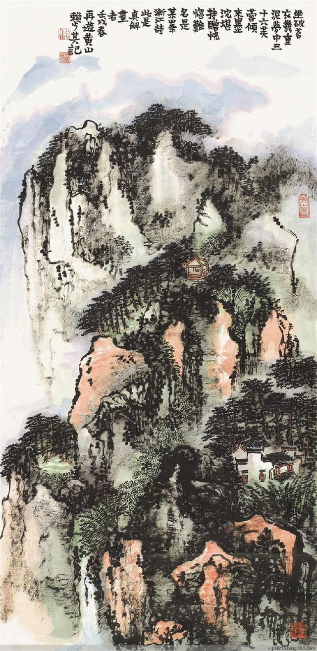 精品亚洲AⅤ无码午夜在线