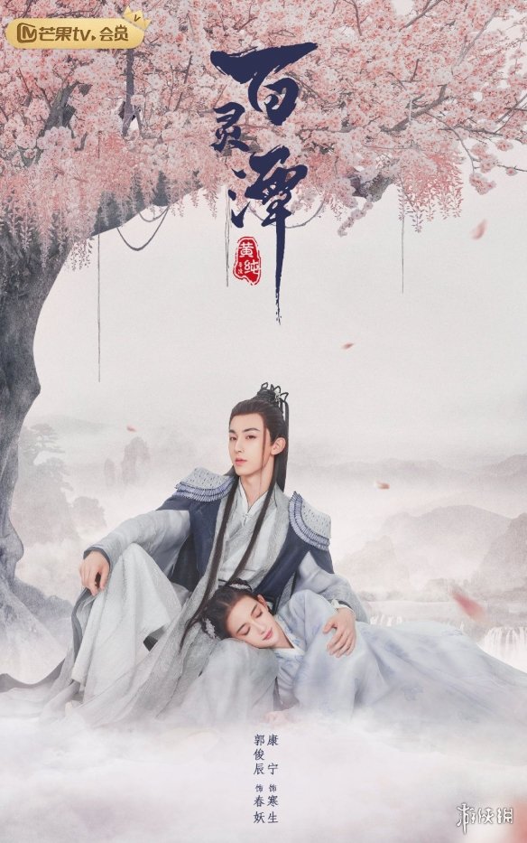 玲珑 在复杂任务处理上尤为高效