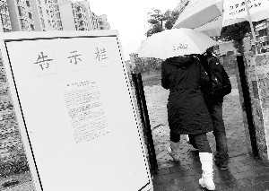 芭乐app官方下载网址进入18 芭乐用这个网址最靠谱