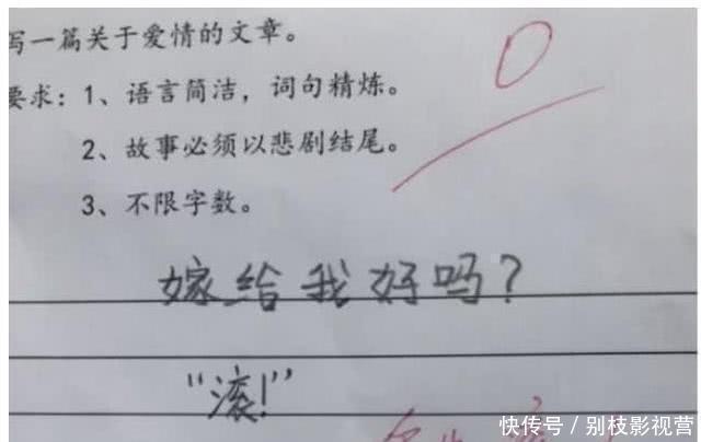 开房视频在线观看