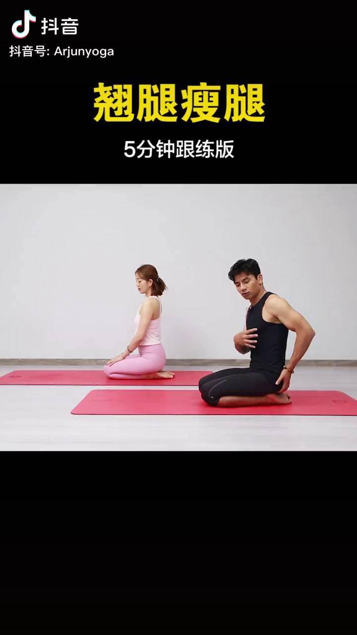 hante动漫 这是一部集热血、人气极高